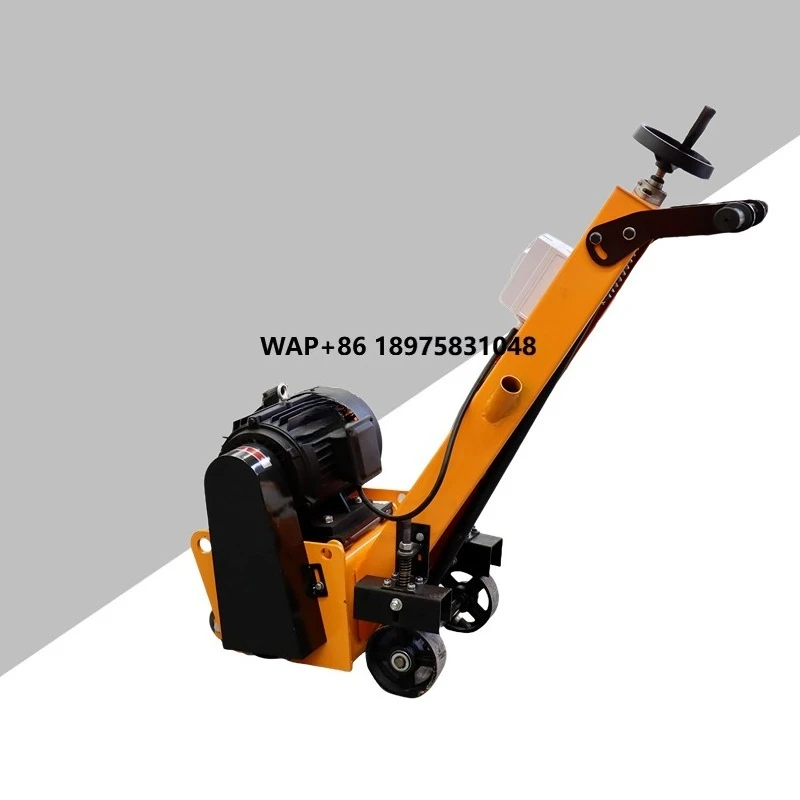 Hand push electric floor planer 0~ 8mm milling depth floor removal machine