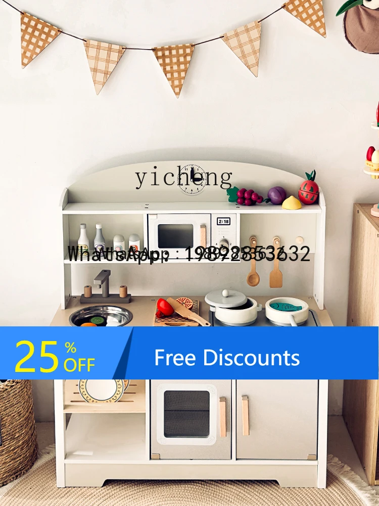 Af crianças brincam brinquedo de cozinha ferramenta de simulação de madeira cozinhar utensílios de cozinha de madeira 3-6 anos de idade presente de aniversário