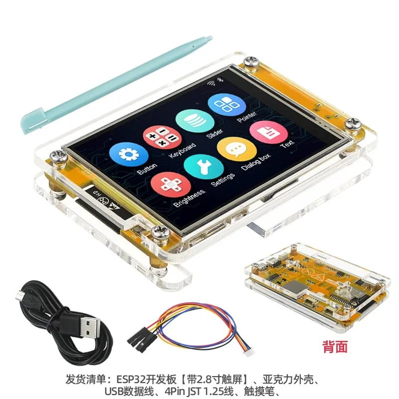 ESP32 Development Board WiFi Bluetooth,2.8 Inch 240×320 TFT Touch Screen Display Module