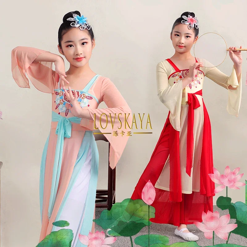 New Children Classical Performance Costume Girls Flowing Ethnic Dance Umbrella Fan Dance Costume