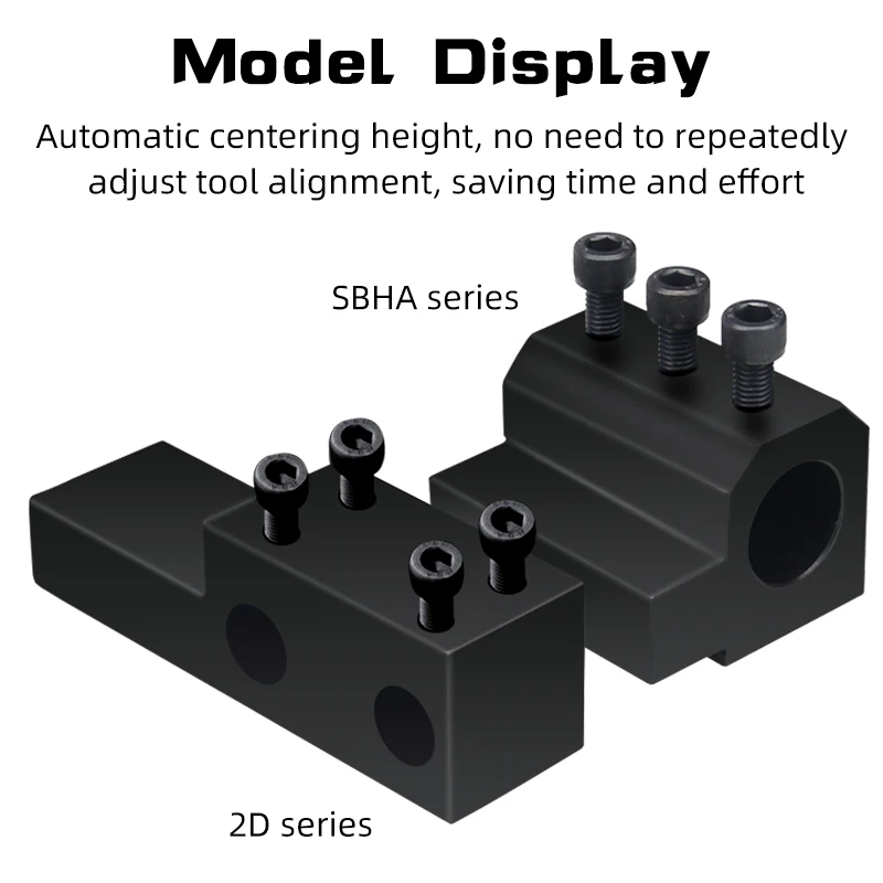 1pcs SBHA16-20 SBHA20-25 2020-2D SBHA CNC Lathe Inner Diameter Auxiliary Tool Holder Tool Sleeve Inner Hole Guide Sleeve Holder