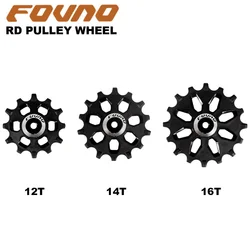 FOVNO 12T 14T 16T Rear Derailleur Pulley Set Wide  Narrow Tooth Guide Wheel Support 7-12 Speed forSHIMANO MTB Mountain Road Bike