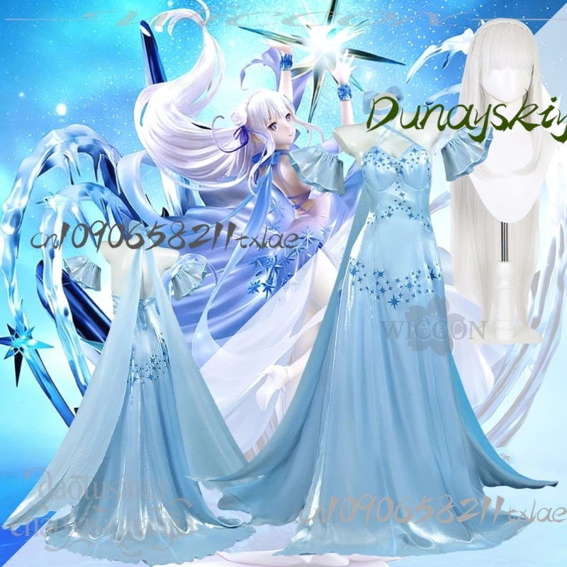 

Anime Emilia Sleeveless Elegant Blue Evening Gown 코스프레 Cos Emilia New Year Crystal Dress Cosplay