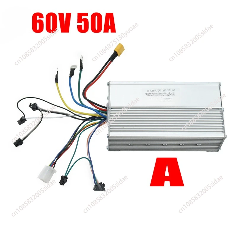 For JP 60V 50A DC Brushless Controller Dual Motor for Electric Scooter E Bike Brushless Controller