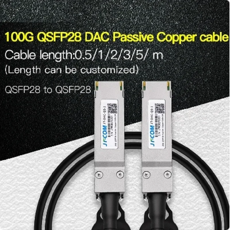 

ZJ 100G QSFP28 DAC Cable 5M Passive Direct Attach Copper Twinax Cable
