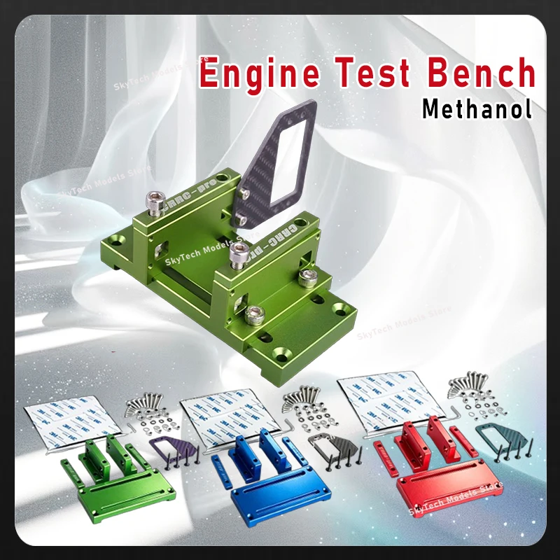 

CRRCPRO Methanol Engine Test Bench Set Aluminum Alloy CNC for RC Airplane Helicopter DIY Tool Parts