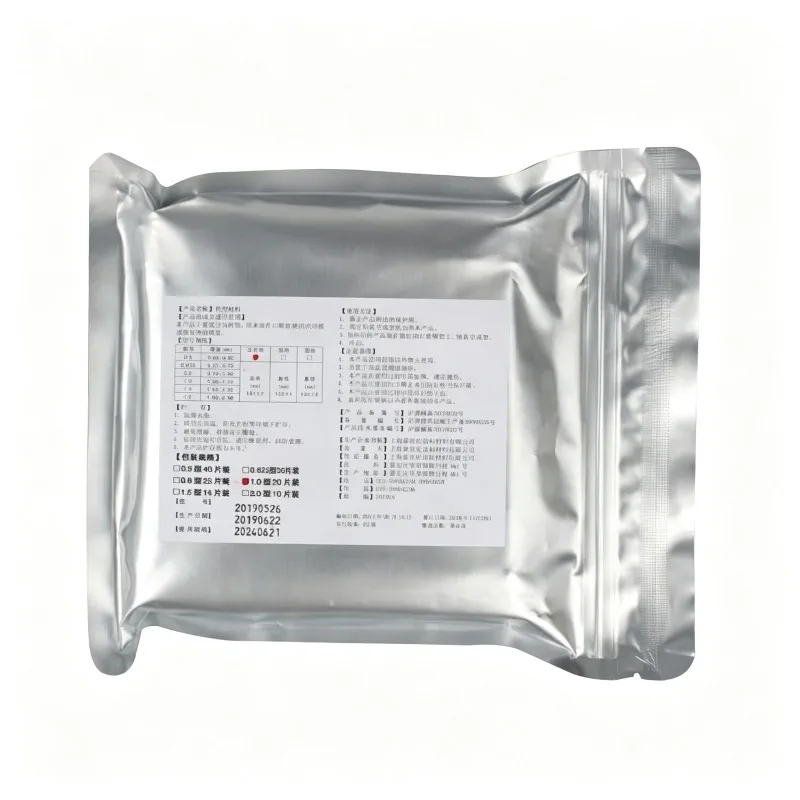 Vacuum Forming Sheet Dental Model Resin Square Material 1.0 1.5 2.0mm Orthodontic Retainer Fabricate Dental Lab Supply 20 Pieces