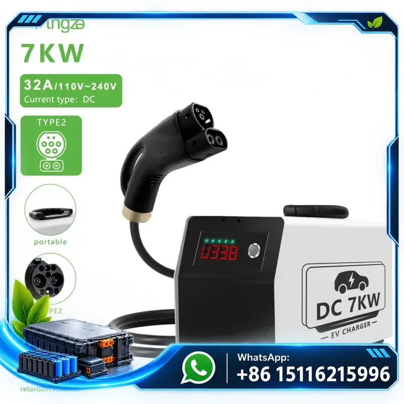 E-Mingze Factory Sale Customization logo CCS/Type2 Three Phase 7kw Portable Mobile DC EV Charger Generator Station