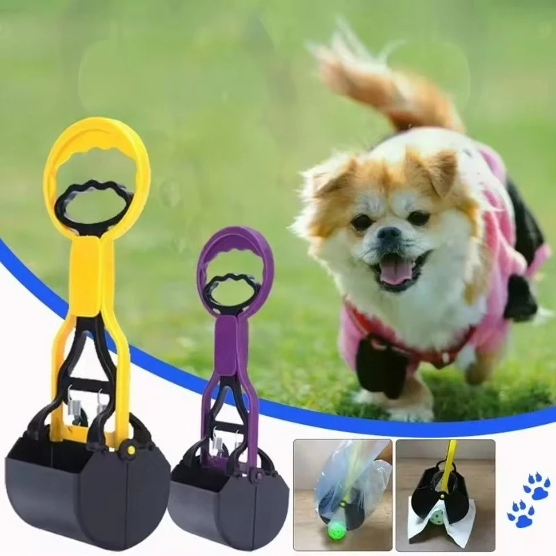 

Pet Dog Long Handle Pet Pooper Scooper Dog Cat Waste Picker Jaw Poop Scoop Pick Up Clean Waste Cleaning Tools Pet Supplies