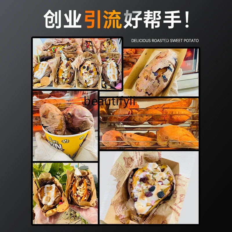 Roasted sweet potato machine Commercial oven Roasted pears, sweet potatoes, corn Automatic electric heating furnace Street stall