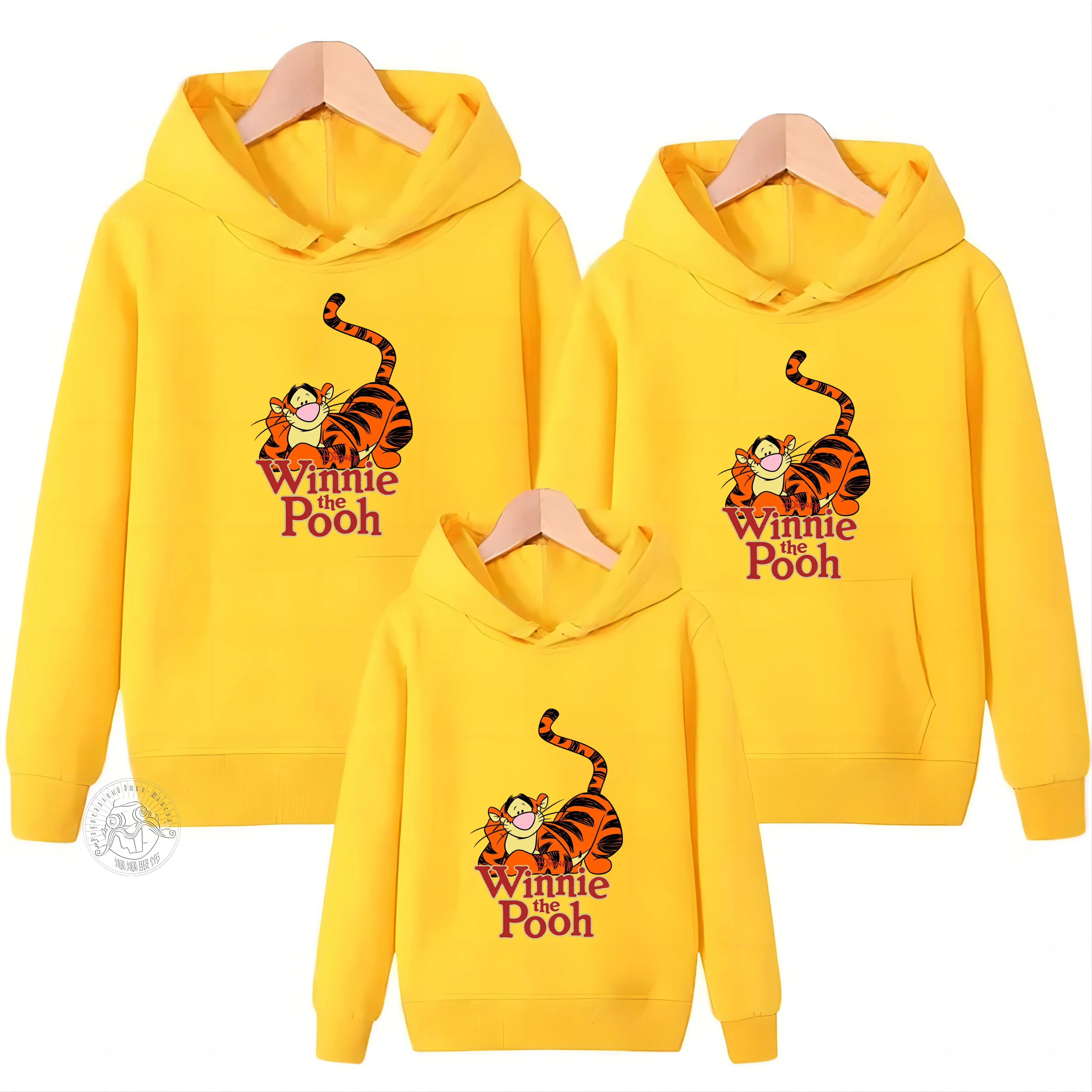 Winnie Bear New Loose Cotton Spring and Autumn Wear Men's and Girls' Hooded Hoodies and Hoodies