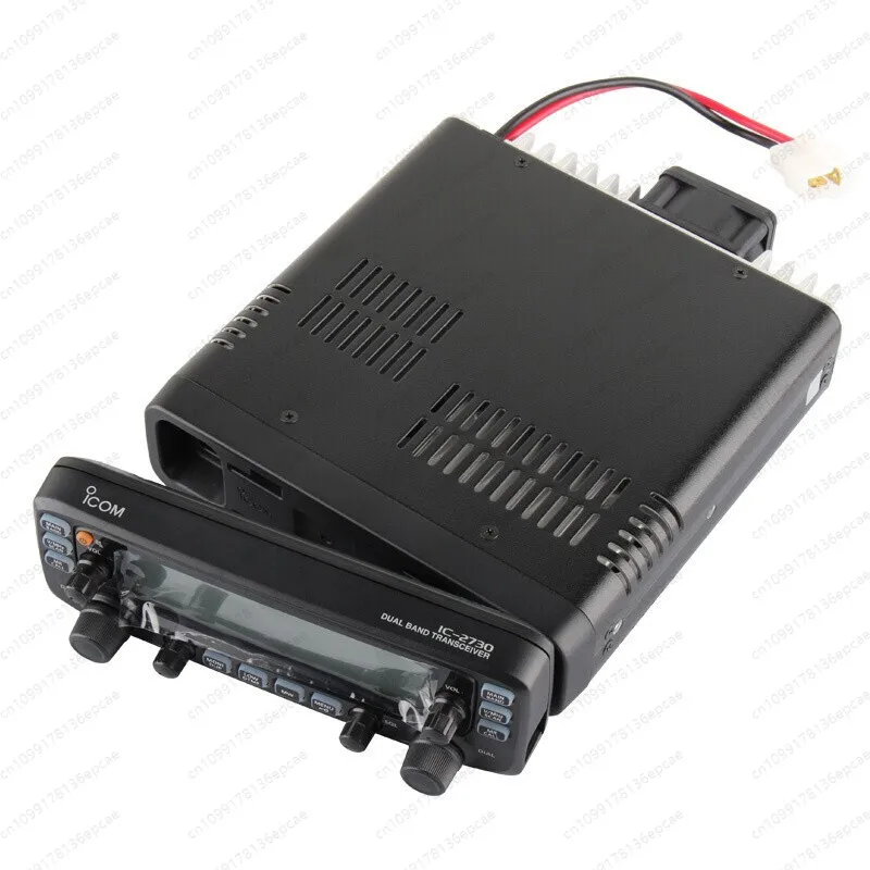 

dual-stage dual-display car station IC-2720H upgraded car station