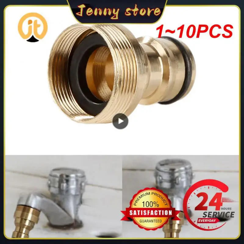 

1~10PCS Brass Faucet Standard Adapter Washing Machine Water Gun Quick Connect Fittings 1/2" 3/4" Threaded Nipple Joint Garden