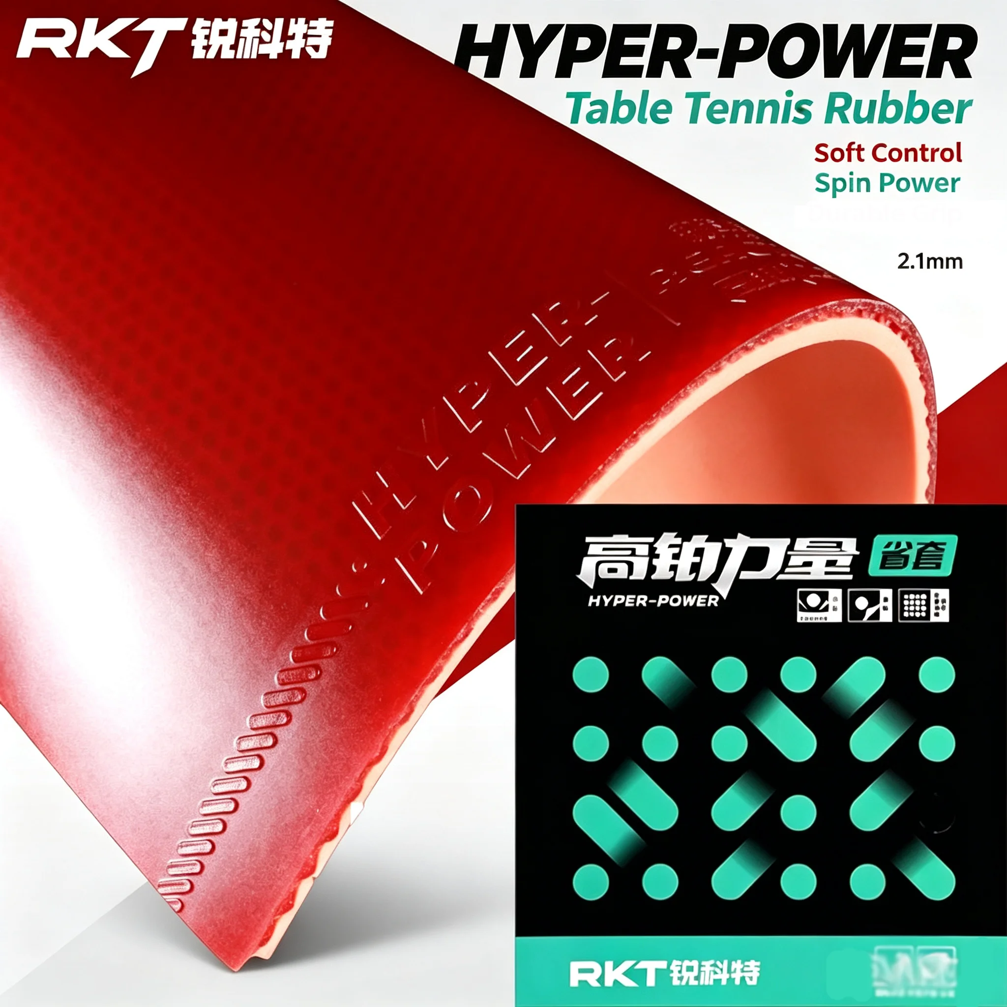 Reactor Hyper Power Provincial Table Tennis Rubber Tacky Suit for Forehand High Elastic Ping Pong Racket Fast Attack Loop
