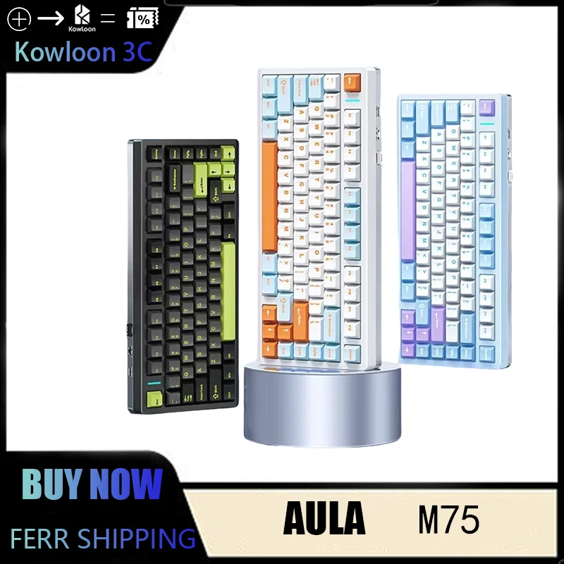 AULA M75 Wireless Triple Mode Laptop Desktop Bluetooth Mechanical Keyboard Custom Hot Swap Gaming Office RGB Backlight E-sport