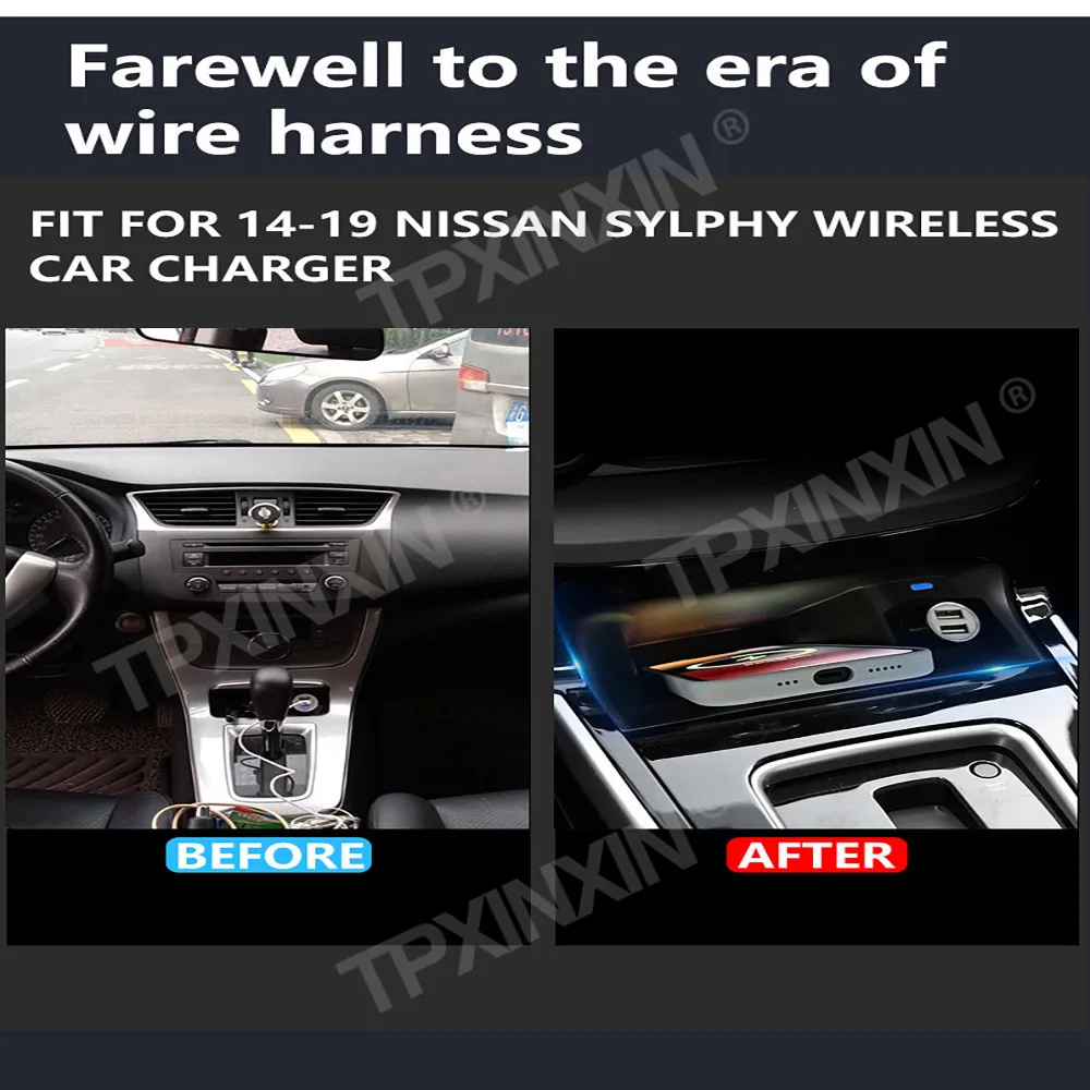 For Nissan Sylphy 2014-2019 Quick QI Car Wireless Charger Fast Charging Intelligent Infrared Mobile Phone Dashboard