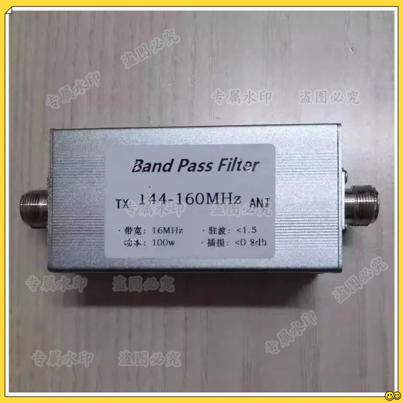 144Mhz To160Mhz Hig…