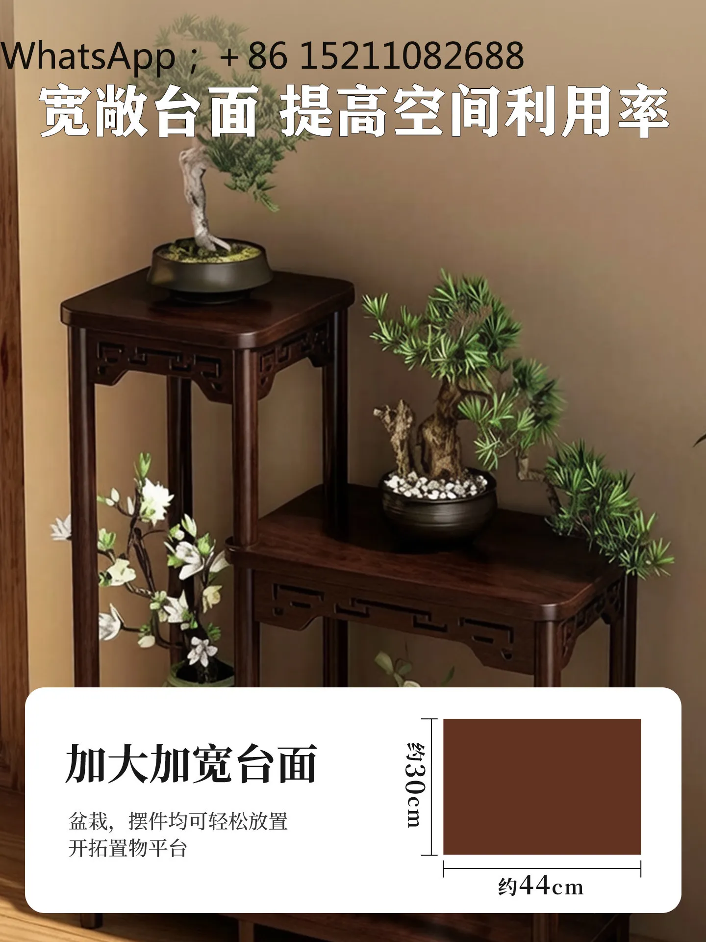 LLY sofa side table coffee table living room indoor TV side cabinet flower stand floor flower pot