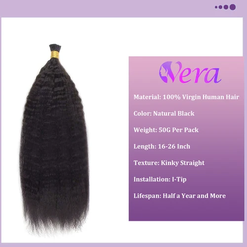 Imagen 2 del producto Extensiones de cabello con punta I, cabello humano liso y rizado, extensiones de cabello humano para mujeres negras, puntas I negras naturales completas a inferiores