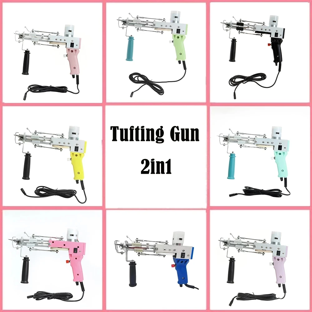 Electric Carpet Tufting Gun Weaving Machine Professional Flocking Device Embroidery Tool Cut-Pile