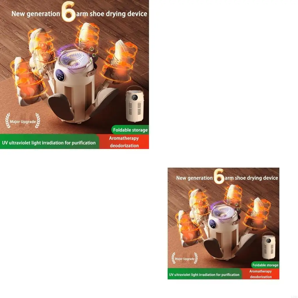 

Fast Drying Boot Warmer Foldable Electric Dryer ABS Construction Quiet Function