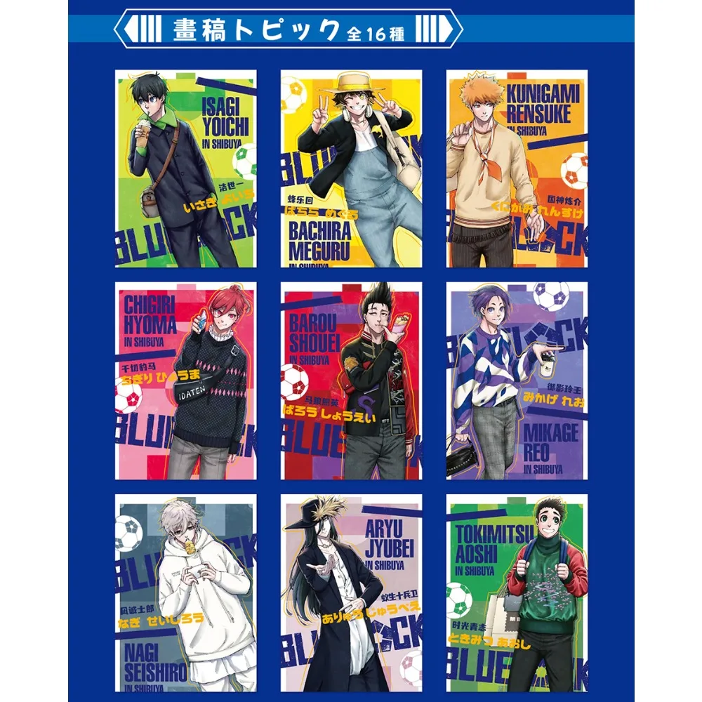 Carta da collezione Blue Lock Tema del calcio Sport con sangue caldo Anime Personaggio limitato Accessori per badge creativi Giocattoli per bambini