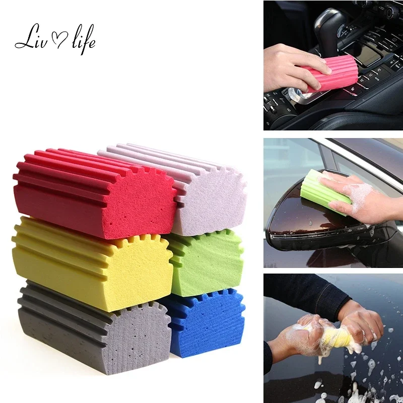 1 Pcs Multifunctional Strong Water Absorption PVA Sponge Car Household Cleaning Sponge Car Wash Accessories magic sponge