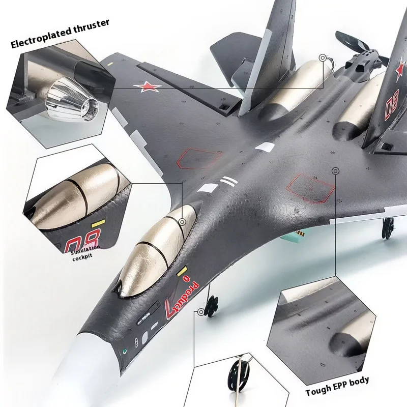 

Самолет Ханар с дистанционным управлением Kesu 35, пенопластовый планер с фиксированным крылом, модель самолета, военная модель, игрушка для мальчика, подарок