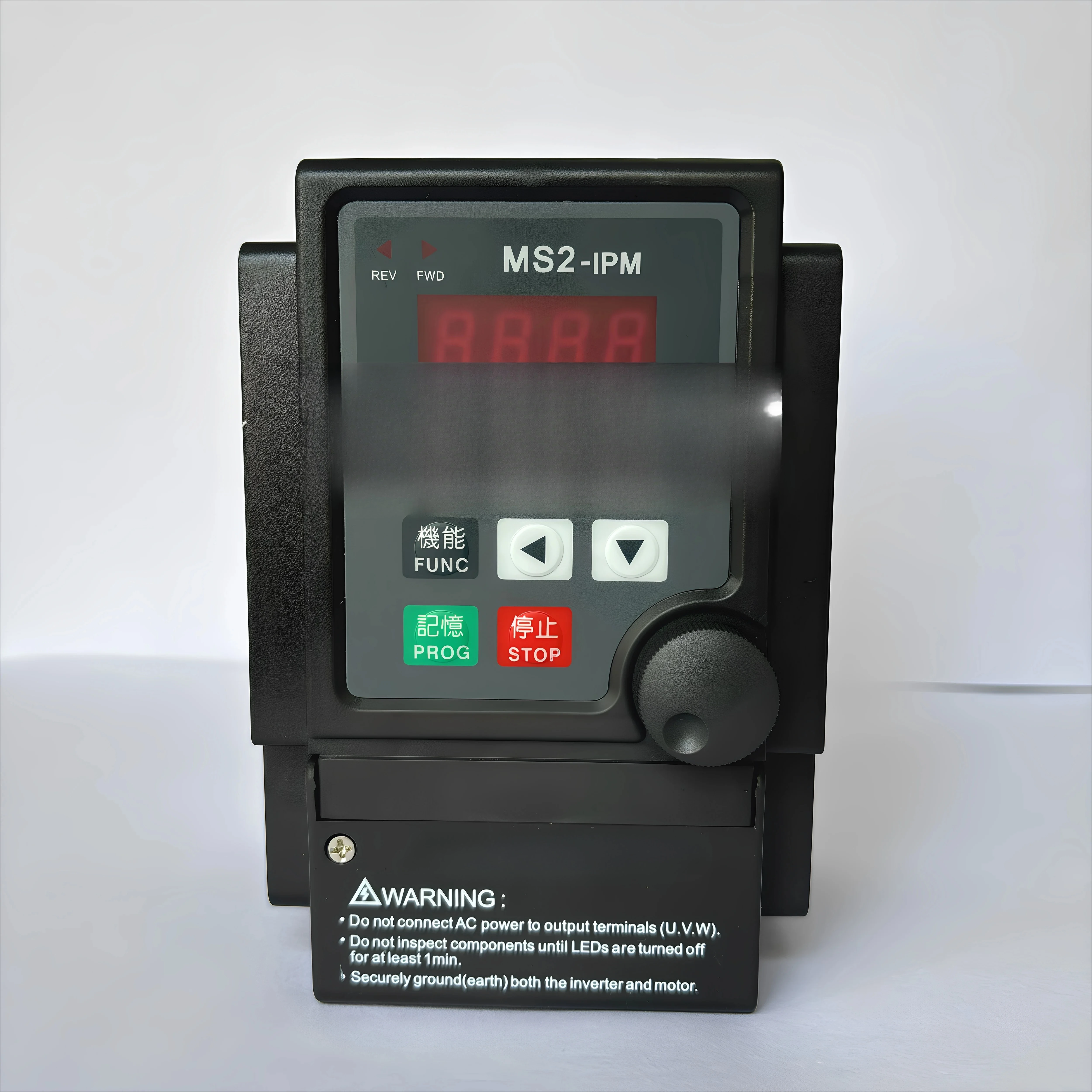 Inverter MS2-IPM MS…