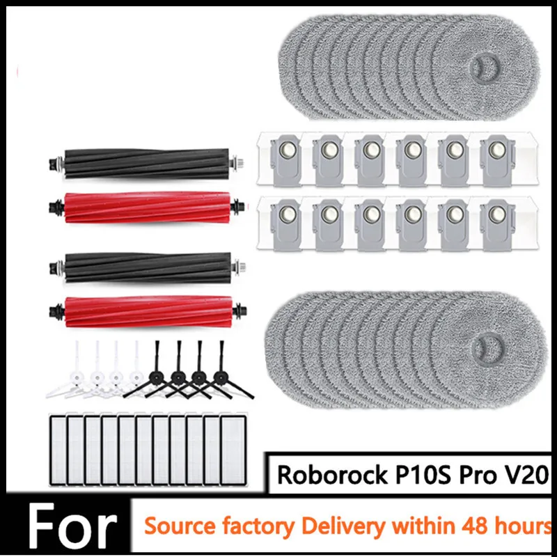 

Accessories For Roborock V20 / P10s Pro Replacement Main Side Brush HEPA Filter Mop Pads Dust Bags Spare Parts