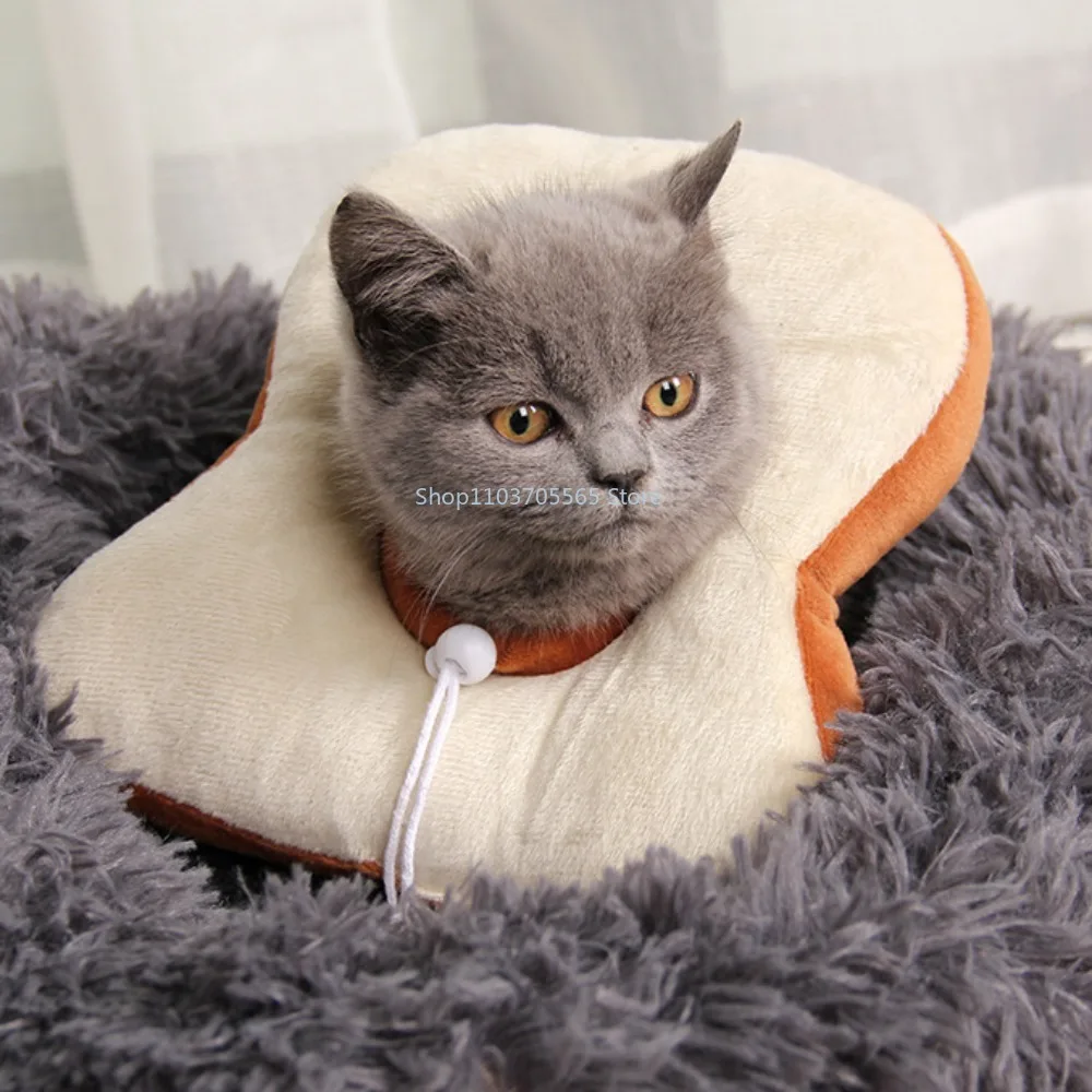 Soft Toast Avocado Shaped Cotton Pet Elizabethan Collar Dog Cat Adjustable Wound Healing Collar Prevent Bite Neck Ring For Pets