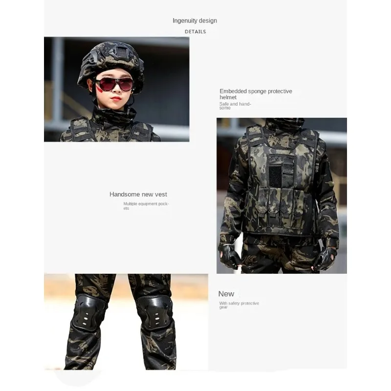 New Tactical Outdoor Sport Uniform for Children's Day Camouflag Disguise Adult  for Kid Girl Boy Black Eagle Camouflage Suit Set