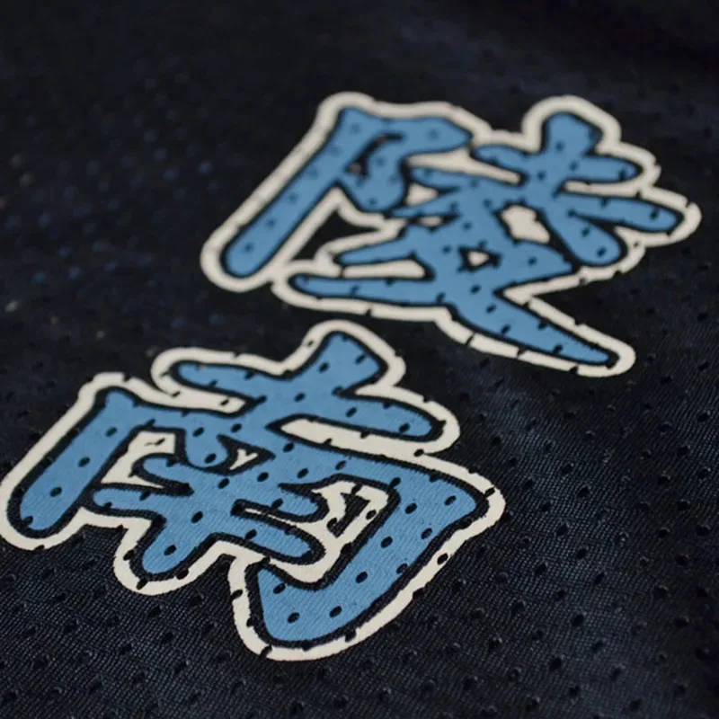 2025 أنيمي جديد سلام دنك ريونان SENDOH 7 #   زي كرة السلة جيرسي تأثيري موحدة سترة القميص قميص بلا أكمام مجموعة Brea ☆ ★ ee ☆ ★