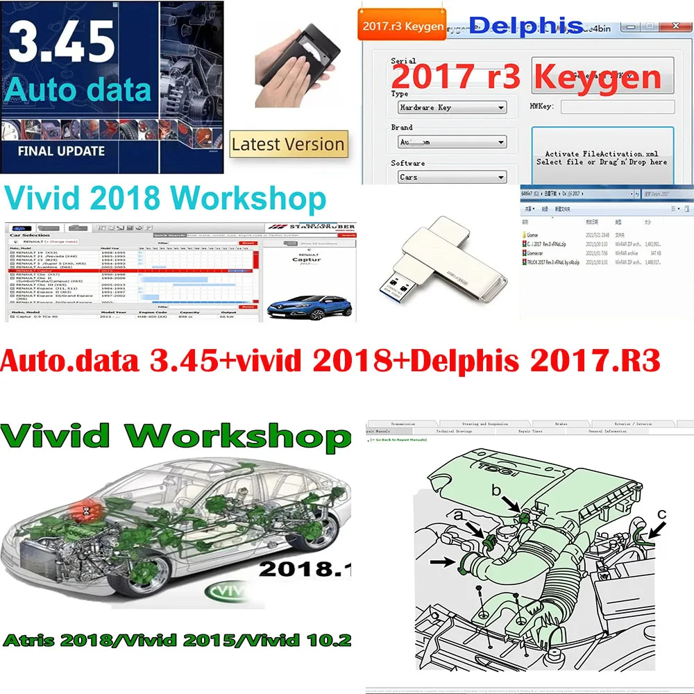 2024 Latest Autodata 3.45 Software + Vivid Workshop Data Atris-Stakis Technik 2018.01V+delphi 2017 r3 keygenFor Keygen activator