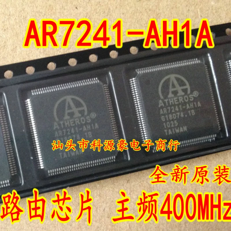 

1Pcs/Lot AR7241-AH1A Original New IC Chip Auto Routing 400MHz Accessories