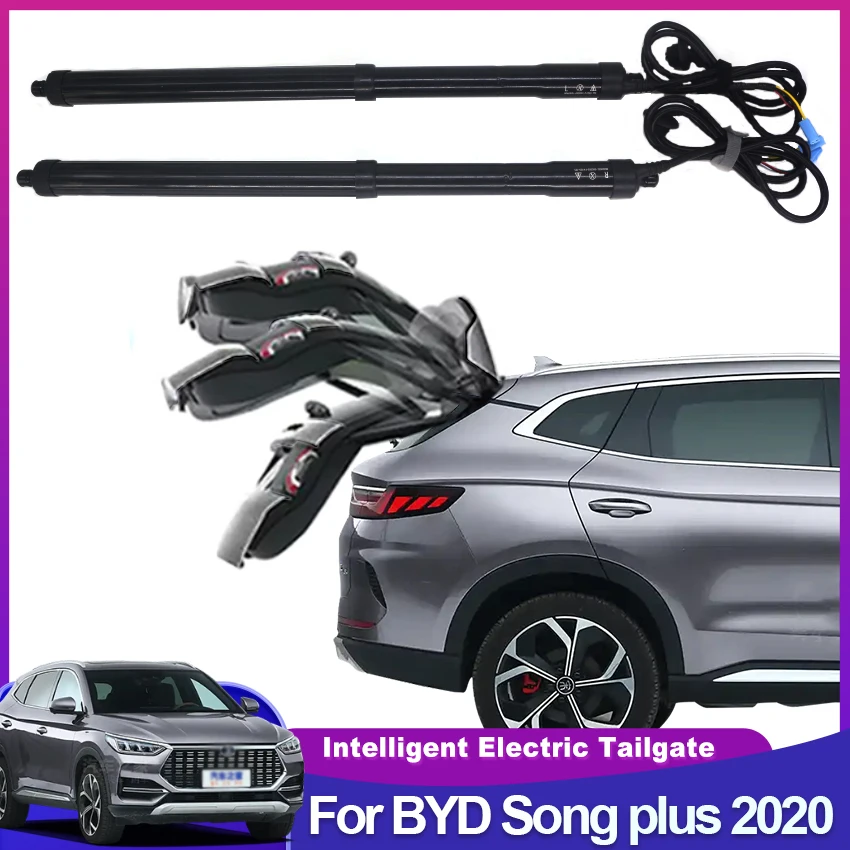 

Для BYD Song plus 2020 Электрический контроллер задней двери привод багажника автомобильный подъемник открывающиеся задние двери электропривод инструменты