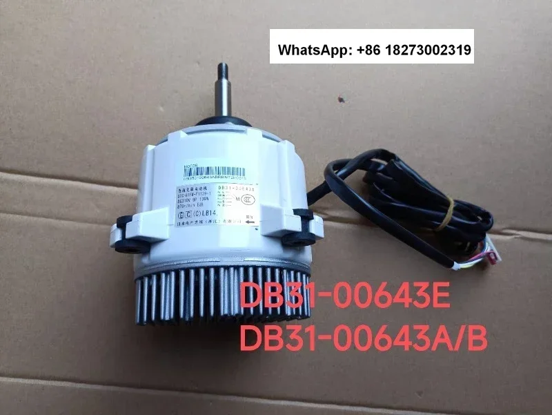 DB31-00643E DB31-00643A 643B Central air conditioning motor