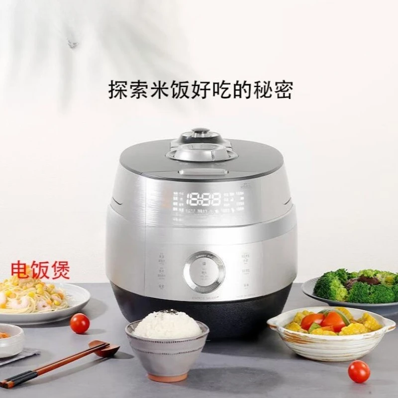 Multifunctional intelligent reservation rice cooker pot 5L liters