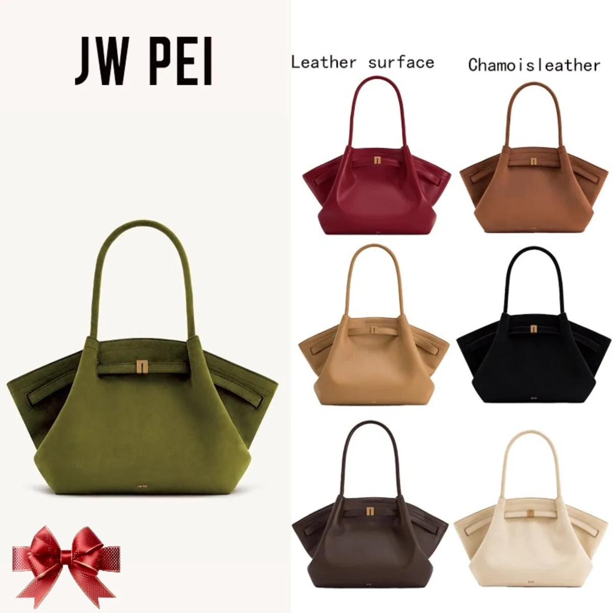 

JW Dumpling Bun 2025 New Hana Size Women's Shoulder Bag Large Capacity Cross Shoulder Handbag