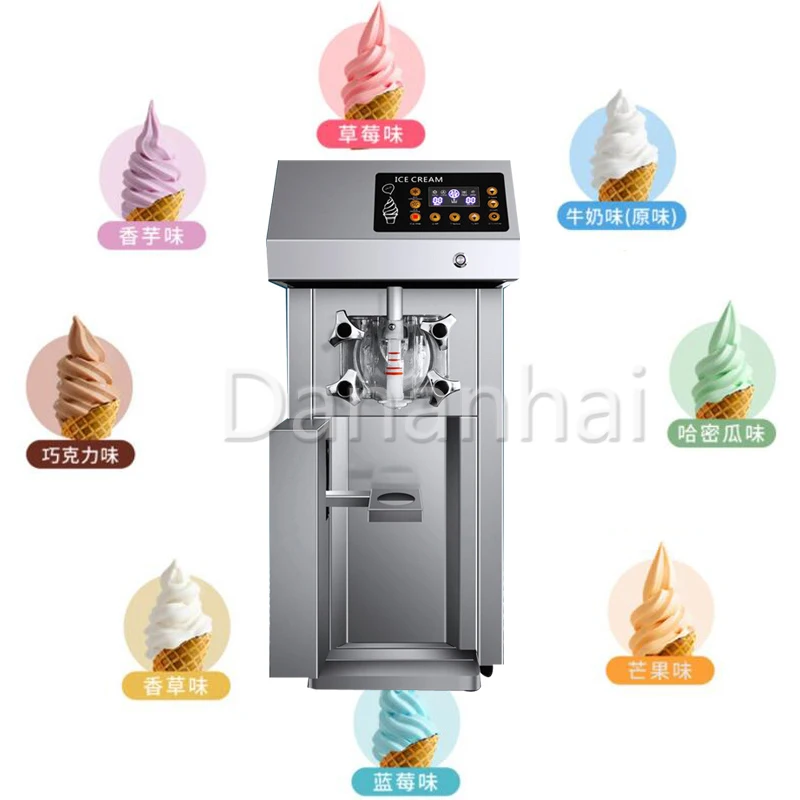 

Commercial Ice Cream Machine Puffing Upgrade Stainless Steel Vertical Soft Ice Cream Machine Fully Automatic Sundae Machine
