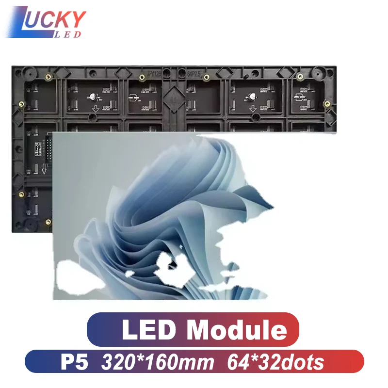 

P5 Крытый Черный SMD2121 Полноцветная светодиодная панель видеодисплея 320x160 мм 64x32 пикселей Более низкая цена Высококачественный модуль RGB