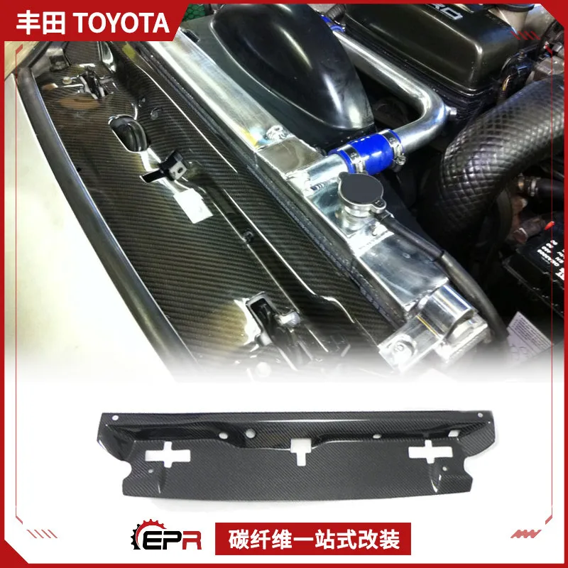 Подходит для модели Toyota 93-98 Supra MK4 JZA80 Bull Demon King APR, изоляция пластины резервуара для охлаждающей воды