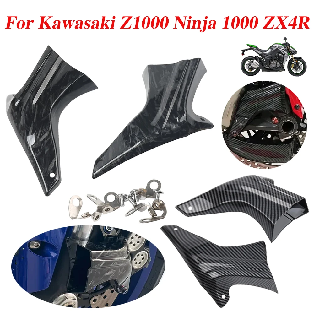 

Motorcycle Accessories Front Brake Caliper Air Cooling Ducts For Kawasaki Z1000 Ninja 1000 1000SX ZX4R ZX25R Versys ZX14R ZX-6R