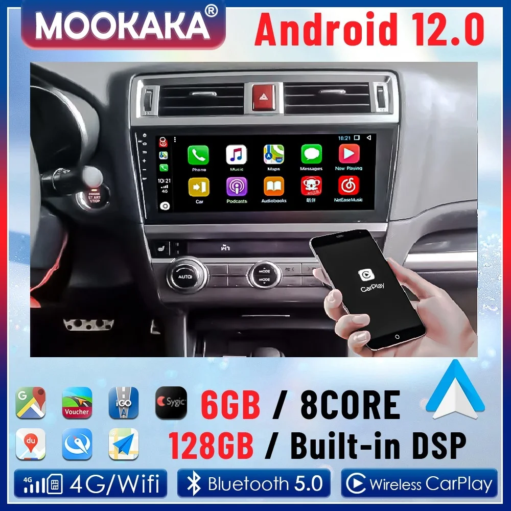 For Subaru Outback Legacy 2014 2015-2020 Android 12.0 8G+128G Carplay 360 Car Multimedia Player Navigation Car Radio Auto Stereo