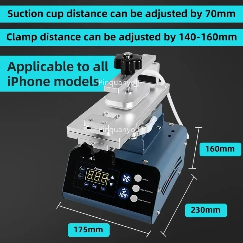 946 Pro Double Pump LCD Screen Separator Curved Screen Separate Glue Remover Machine Heat-Free Disassembly Repair