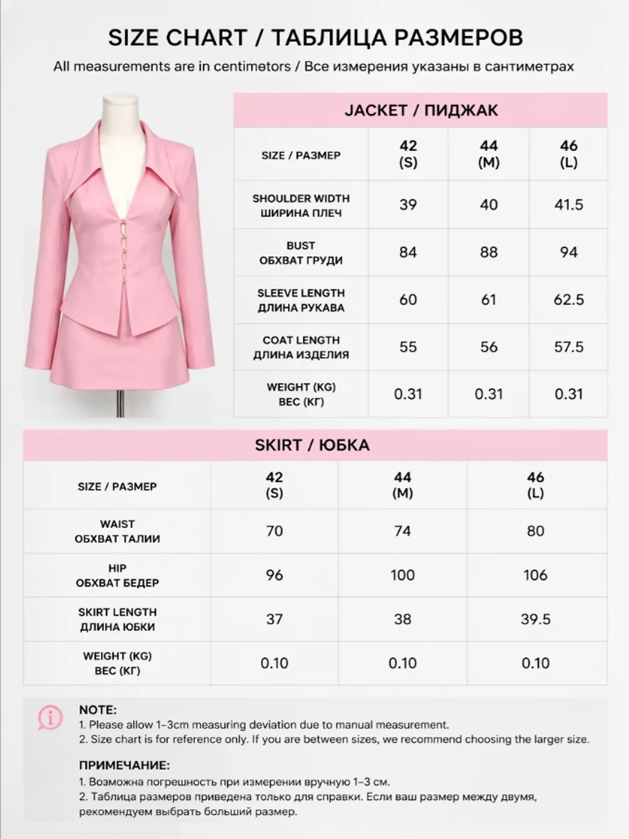LIMO Deep V Cut Out Button Blazer Mini Skirt Two Piece Set Padded Shoulder Women Slim Formal Suit image 6