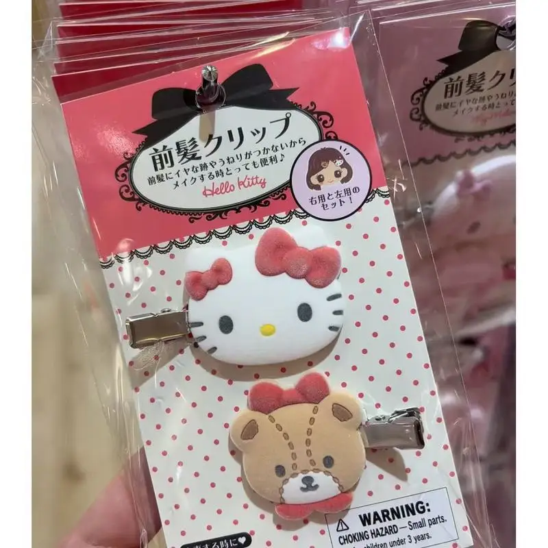 ぬいぐるみヘアクリップ シナモロール クロミ リトルラビット 花柄 カードレス包装 日本製 秋冬 おもちゃ ギフト