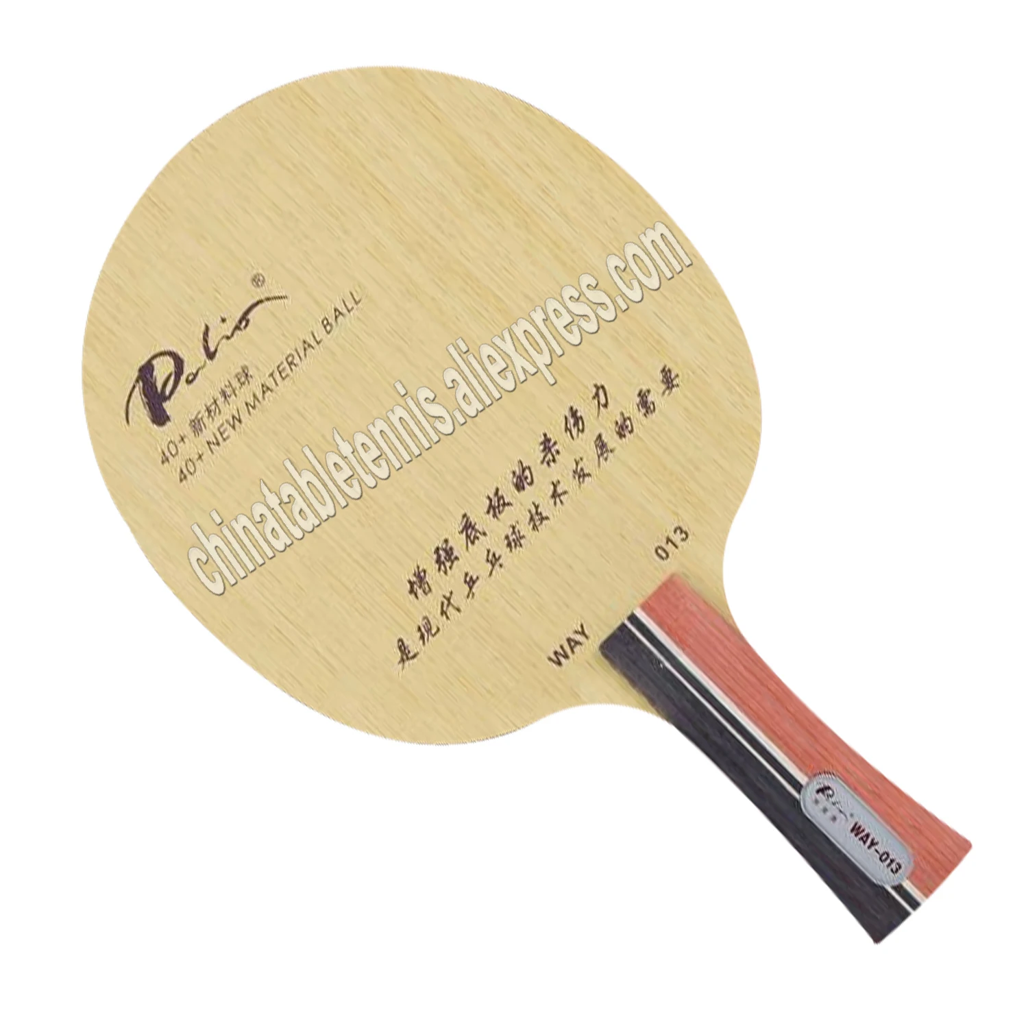 

official Palio way013 table tennis blade for fast attack with loop ping pong game racket sports