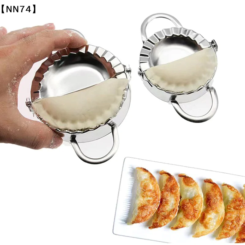 Форма для приготовления пельме – обзор и цена Commercial Kitchen Accessories