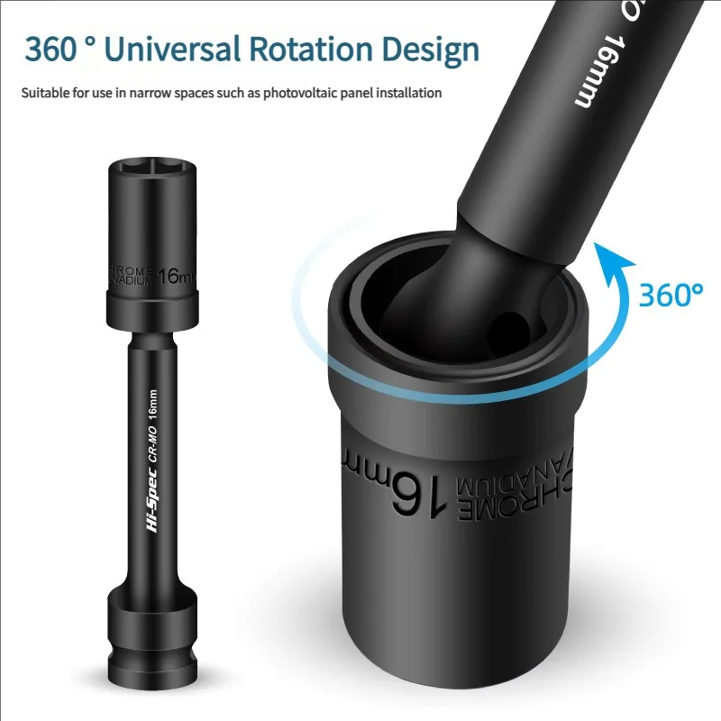 ユニバーサルジョイントインパクトスイベルソケット 1/2 インチ六角ソケットヘッドアダプター Cr-Mo 鋼スパナコンバーター 12-19 ミリメートル機械式ハンドツール